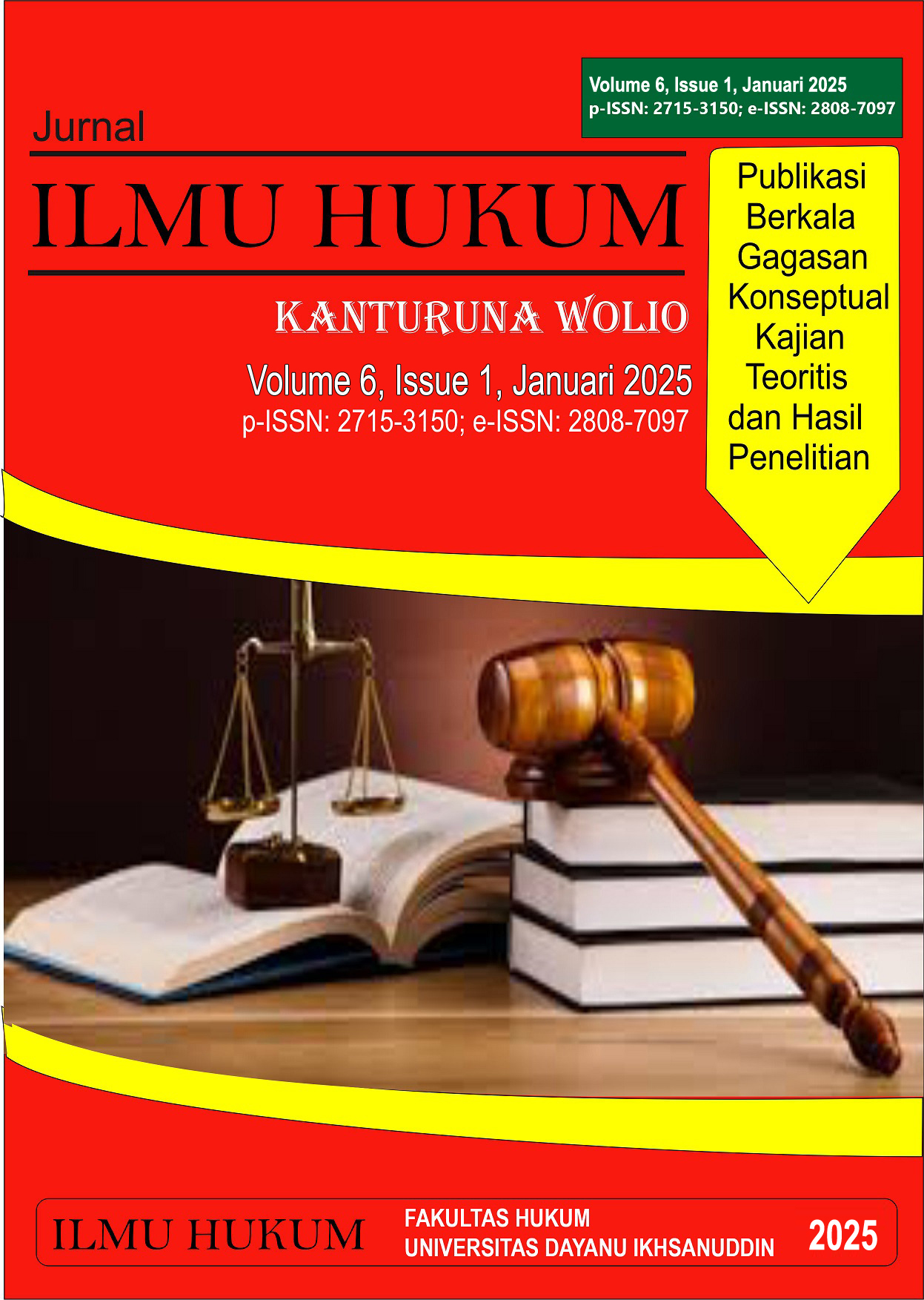 					View Volume 6, Number 1, January 2025
				